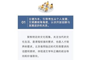 丹麦荣耀，哥本哈根是丹麦唯一一支欧冠小组出线的球队